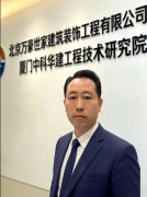 靠教员傅的经验判断