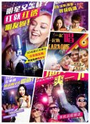 <strong>分之八十家的业绩同比以前提拔至百分之</strong>